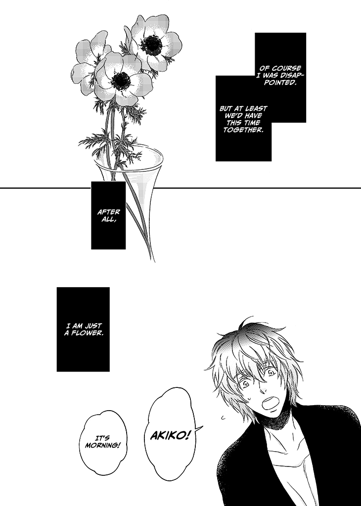 Anemone (Tateha) Chapter 0.2 page 11 - Chapter 0 v2 : [Oneshot]