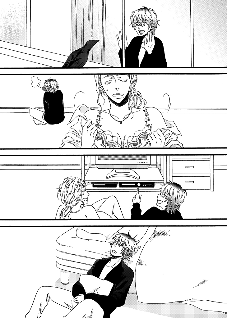 Anemone (Tateha) Chapter 0.2 page 14 - Chapter 0 v2 : [Oneshot]