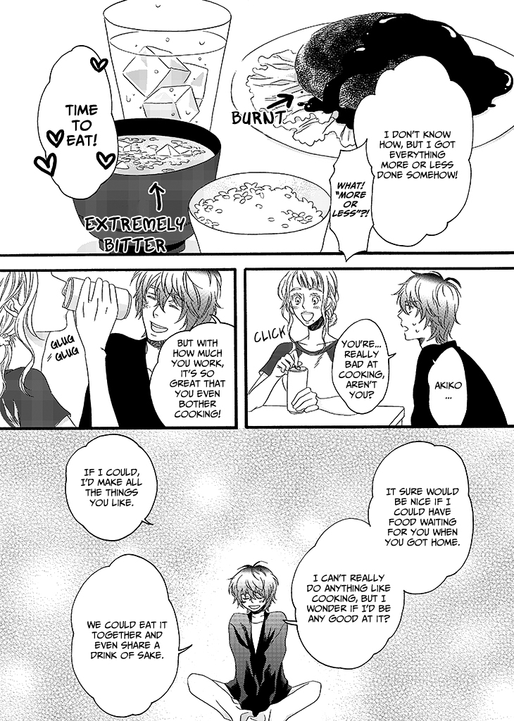 Anemone (Tateha) Chapter 0.2 page 15 - Chapter 0 v2 : [Oneshot]