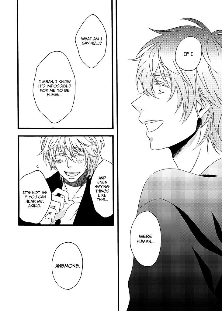 Anemone (Tateha) Chapter 0.2 page 16 - Chapter 0 v2 : [Oneshot]