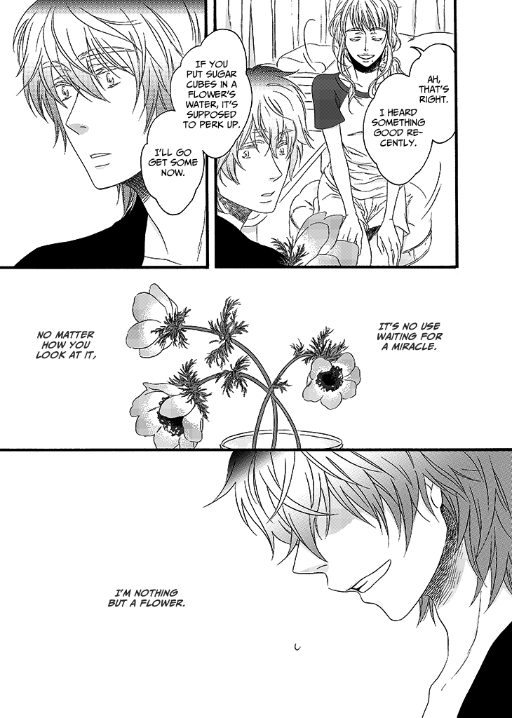 Anemone (Tateha) Chapter 0.2 page 19 - Chapter 0 v2 : [Oneshot]