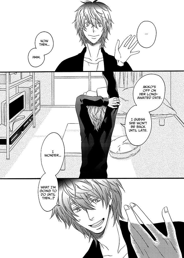 Anemone (Tateha) Chapter 0.2 page 22 - Chapter 0 v2 : [Oneshot]