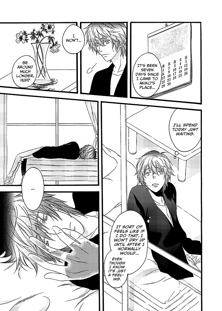 Anemone (Tateha) Chapter 0.2 page 23 - Chapter 0 v2 : [Oneshot]