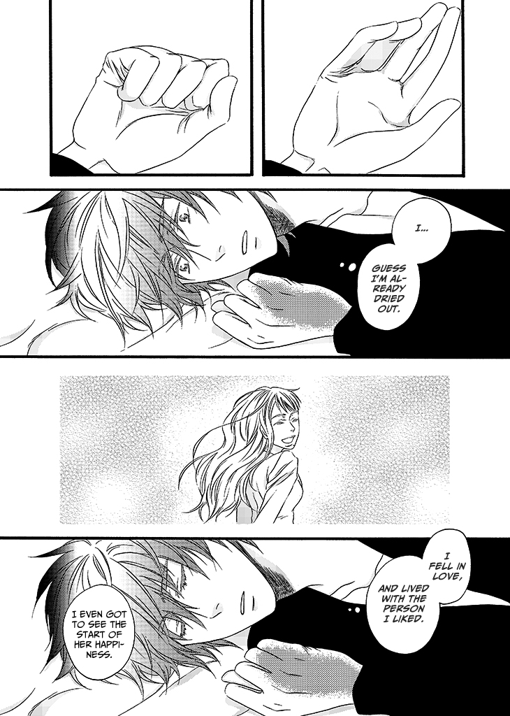 Anemone (Tateha) Chapter 0.2 page 24 - Chapter 0 v2 : [Oneshot]