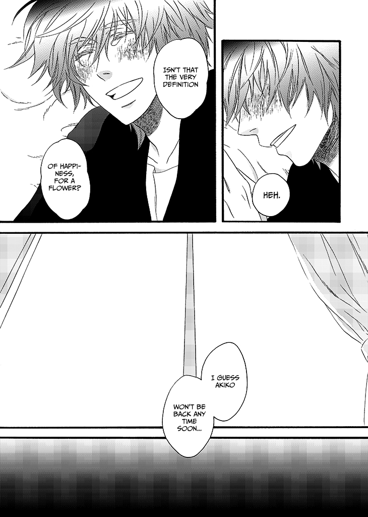Anemone (Tateha) Chapter 0.2 page 25 - Chapter 0 v2 : [Oneshot]
