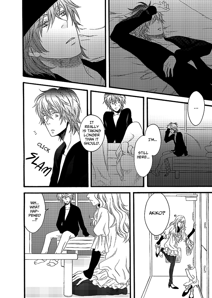 Anemone (Tateha) Chapter 0.2 page 26 - Chapter 0 v2 : [Oneshot]