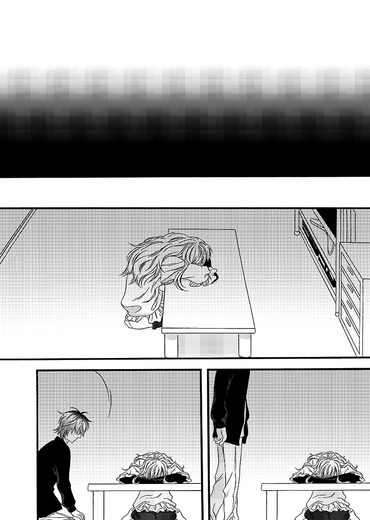 Anemone (Tateha) Chapter 0.2 page 31 - Chapter 0 v2 : [Oneshot]