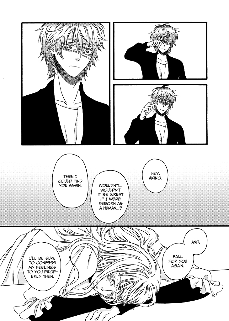 Anemone (Tateha) Chapter 0.2 page 32 - Chapter 0 v2 : [Oneshot]