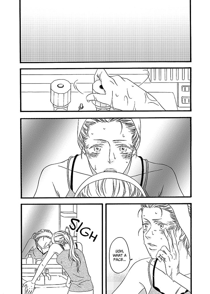 Anemone (Tateha) Chapter 0.2 page 36 - Chapter 0 v2 : [Oneshot]