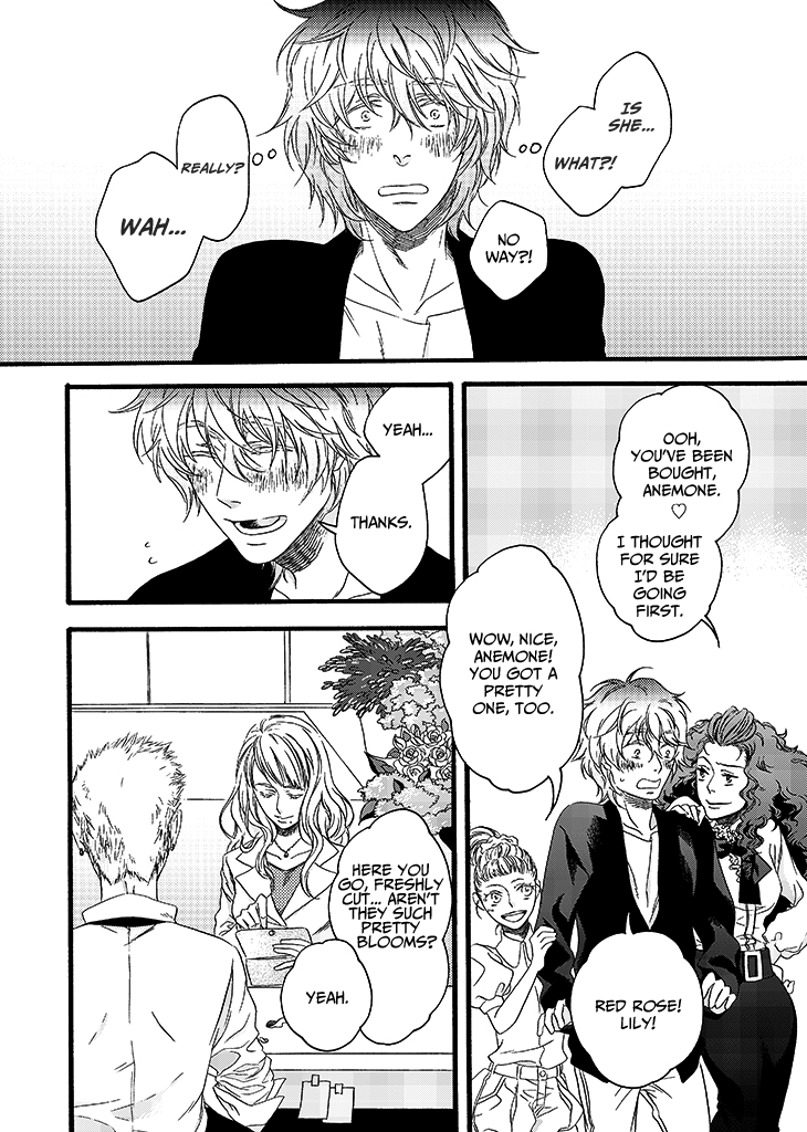 Anemone (Tateha) Chapter 0.2 page 4 - Chapter 0 v2 : [Oneshot]
