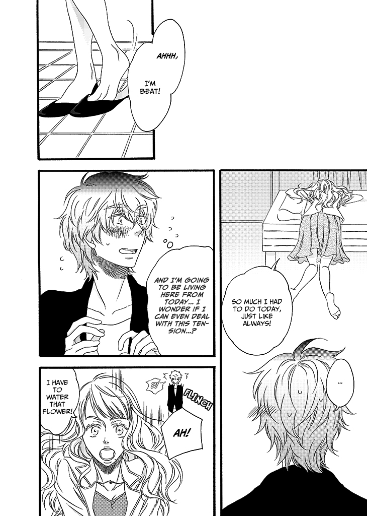Anemone (Tateha) Chapter 0.2 page 8 - Chapter 0 v2 : [Oneshot]