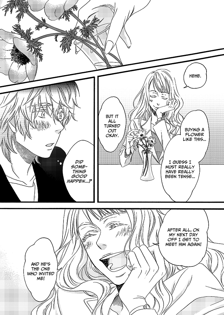 Anemone (Tateha) Chapter 0.2 page 9 - Chapter 0 v2 : [Oneshot]