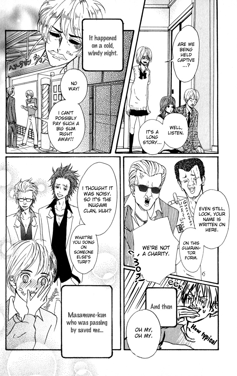 Anesan Countdown! Chapter 1 page 10 - Chapter 1