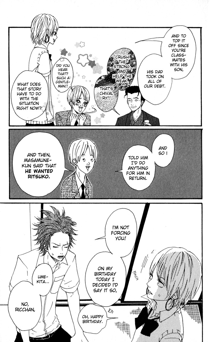Anesan Countdown! Chapter 1 page 11 - Chapter 1