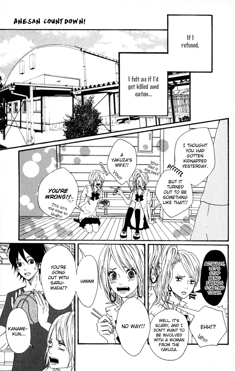 Anesan Countdown! Chapter 1 page 13 - Chapter 1