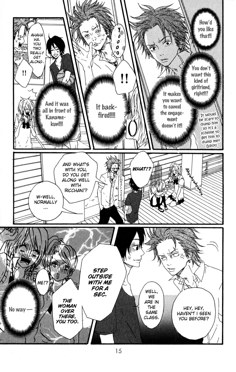 Anesan Countdown! Chapter 1 page 15 - Chapter 1