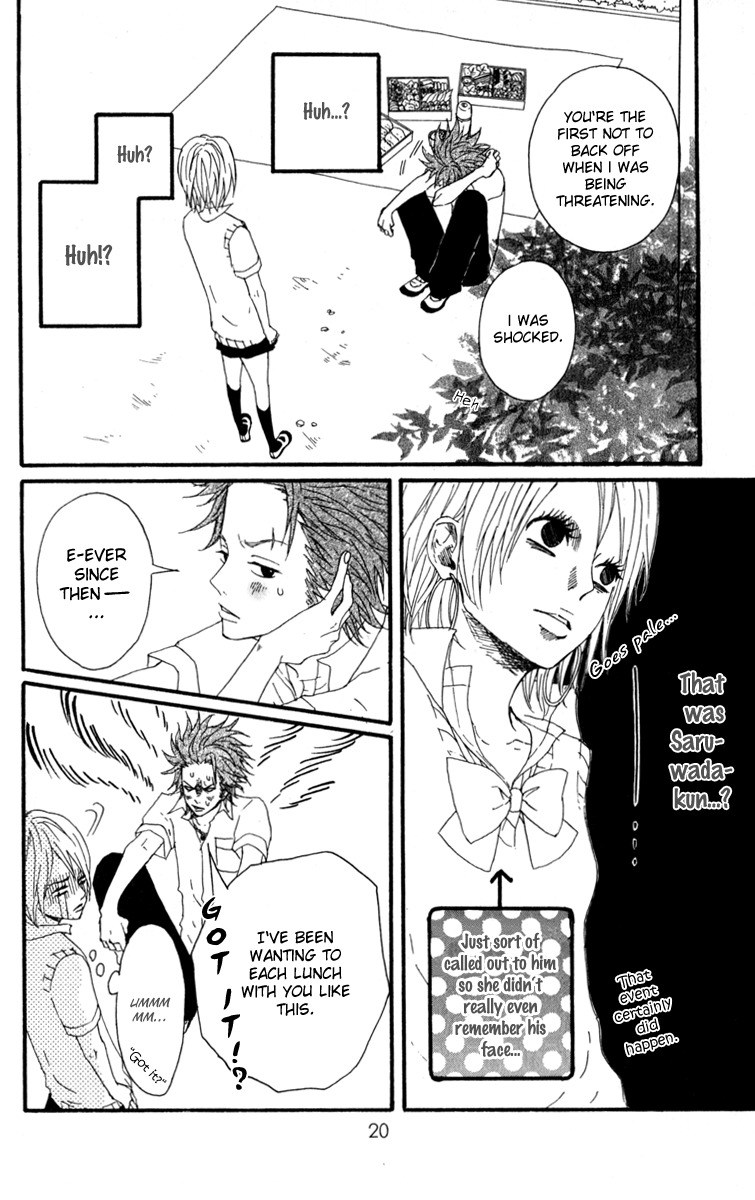 Anesan Countdown! Chapter 1 page 20 - Chapter 1