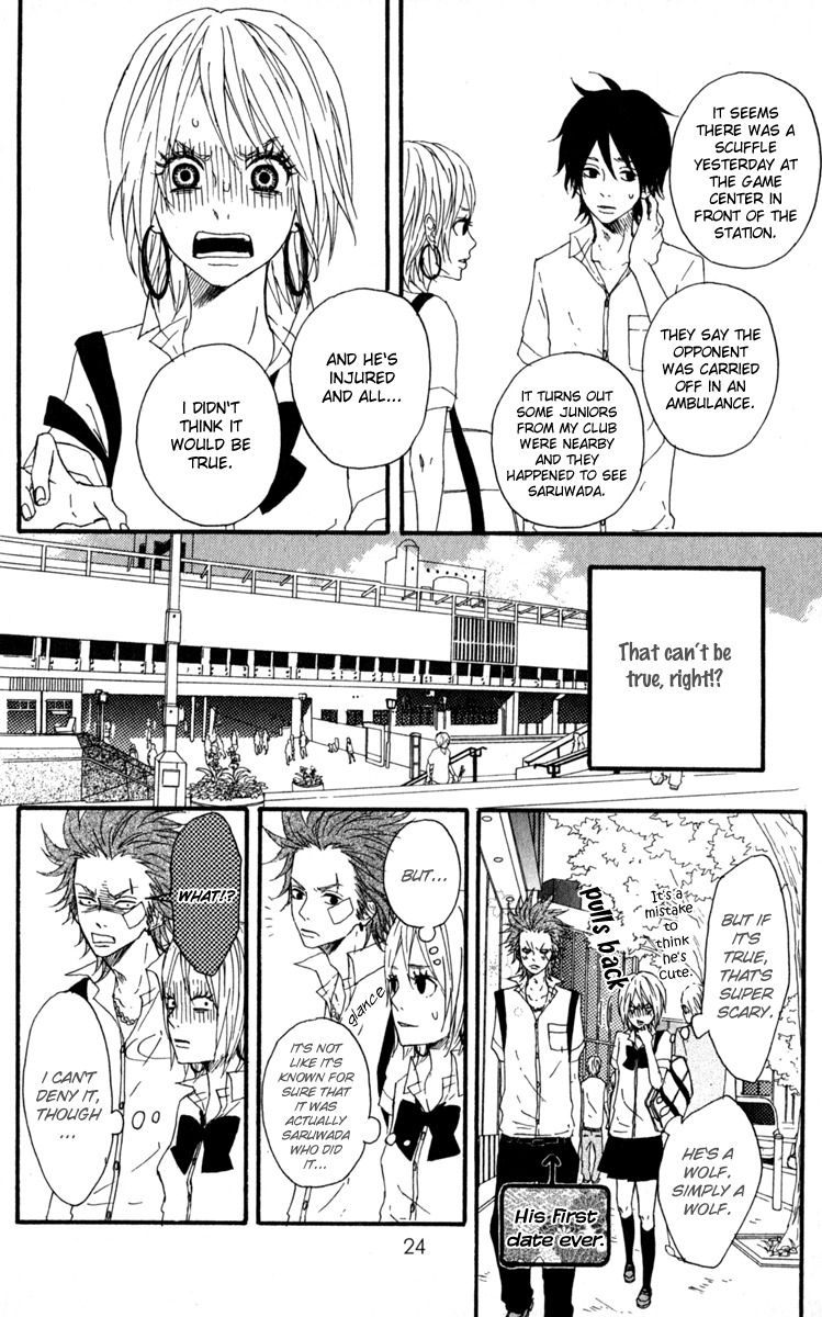 Anesan Countdown! Chapter 1 page 24 - Chapter 1