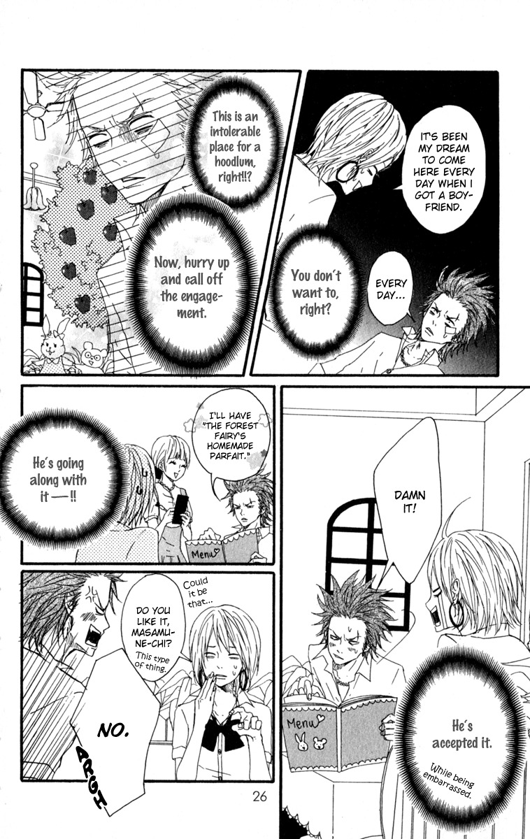 Anesan Countdown! Chapter 1 page 26 - Chapter 1