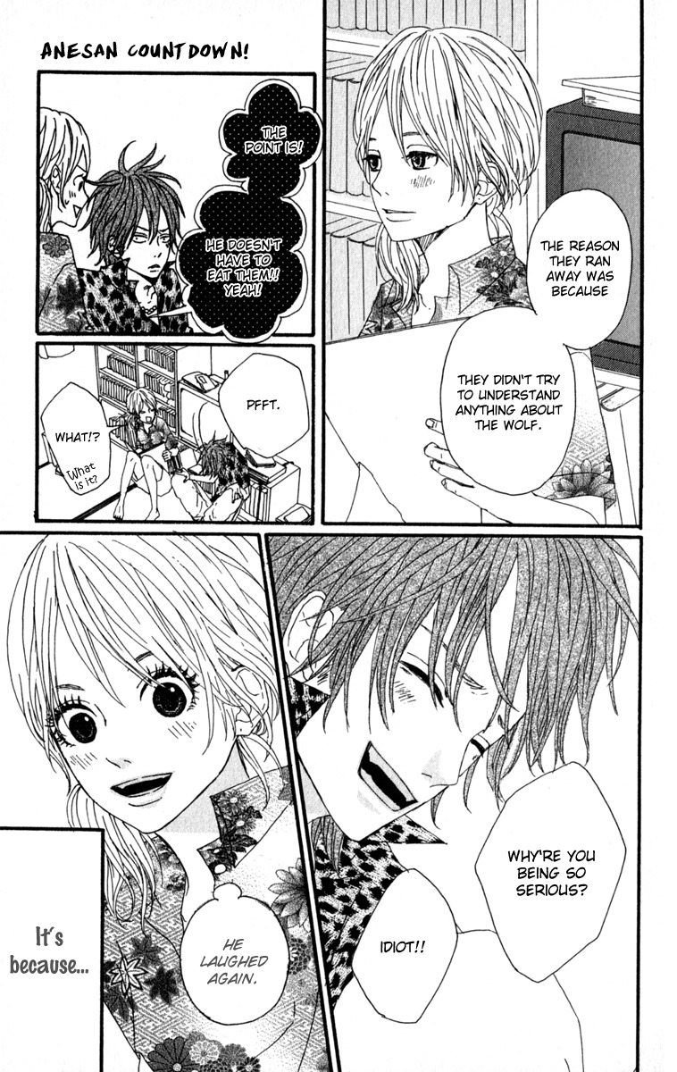 Anesan Countdown! Chapter 1 page 33 - Chapter 1