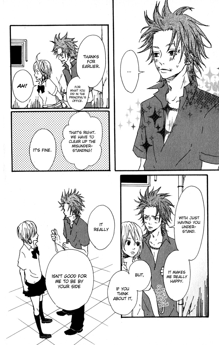 Anesan Countdown! Chapter 1 page 50 - Chapter 1
