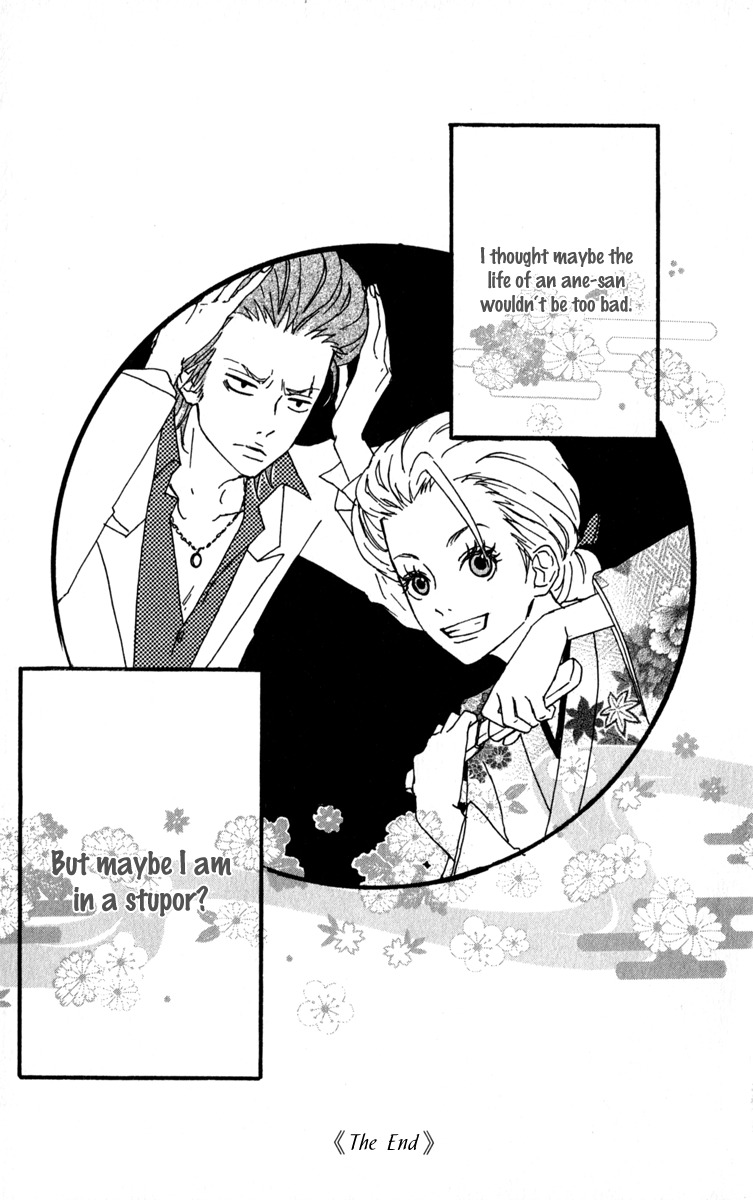Anesan Countdown! Chapter 1 page 53 - Chapter 1