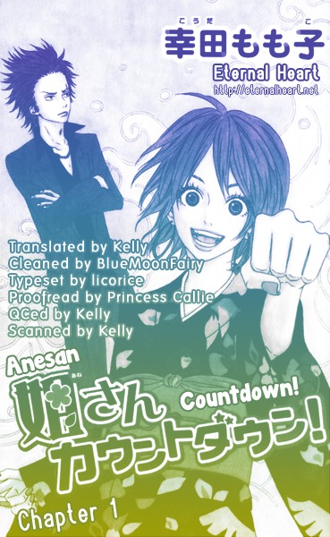 Anesan Countdown! Chapter 1 page 54 - Chapter 1