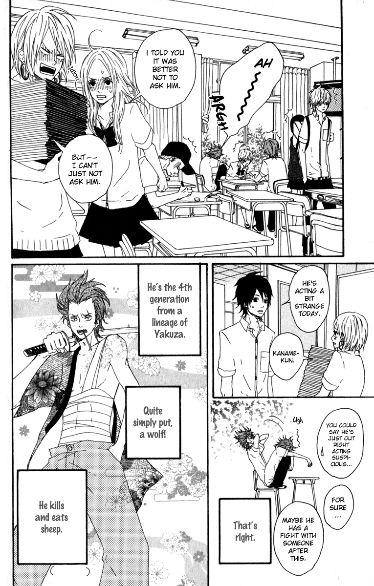 Anesan Countdown! Chapter 1 page 6 - Chapter 1