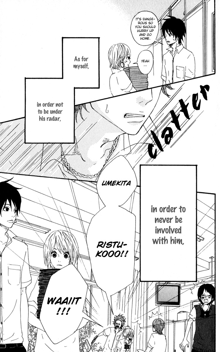 Anesan Countdown! Chapter 1 page 7 - Chapter 1