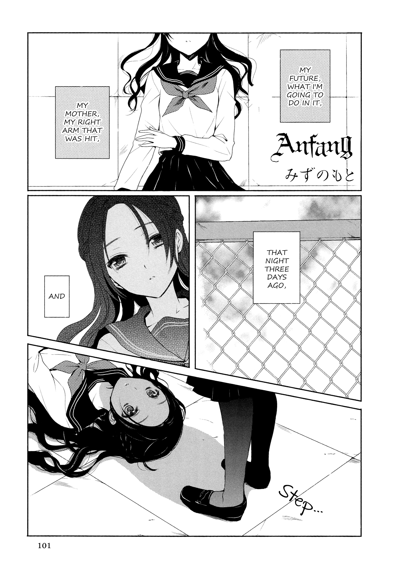 Anfang Chapter 0.2 page 1 - Chapter 0 v2 : [Oneshot]