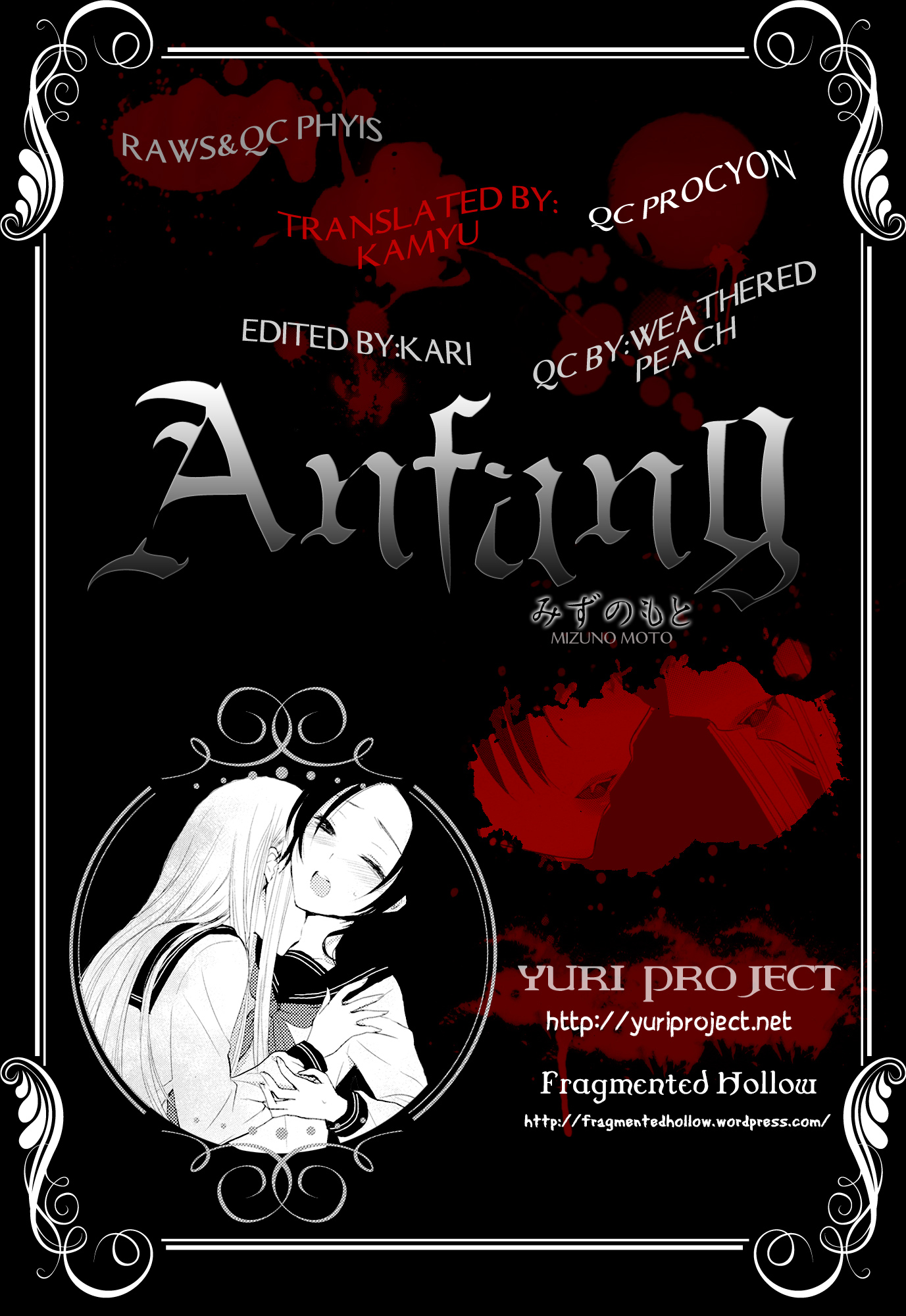 Anfang Chapter 0.2 page 17 - Chapter 0 v2 : [Oneshot]