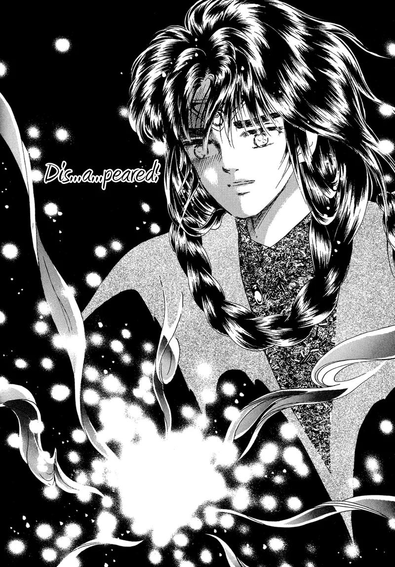 Angel at War Chapter 1 page 12 - Chapter 1