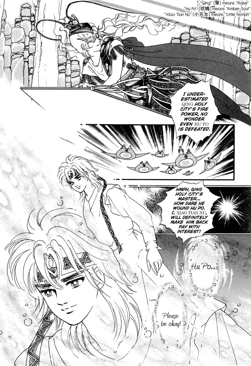 Angel at War Chapter 1 page 18 - Chapter 1