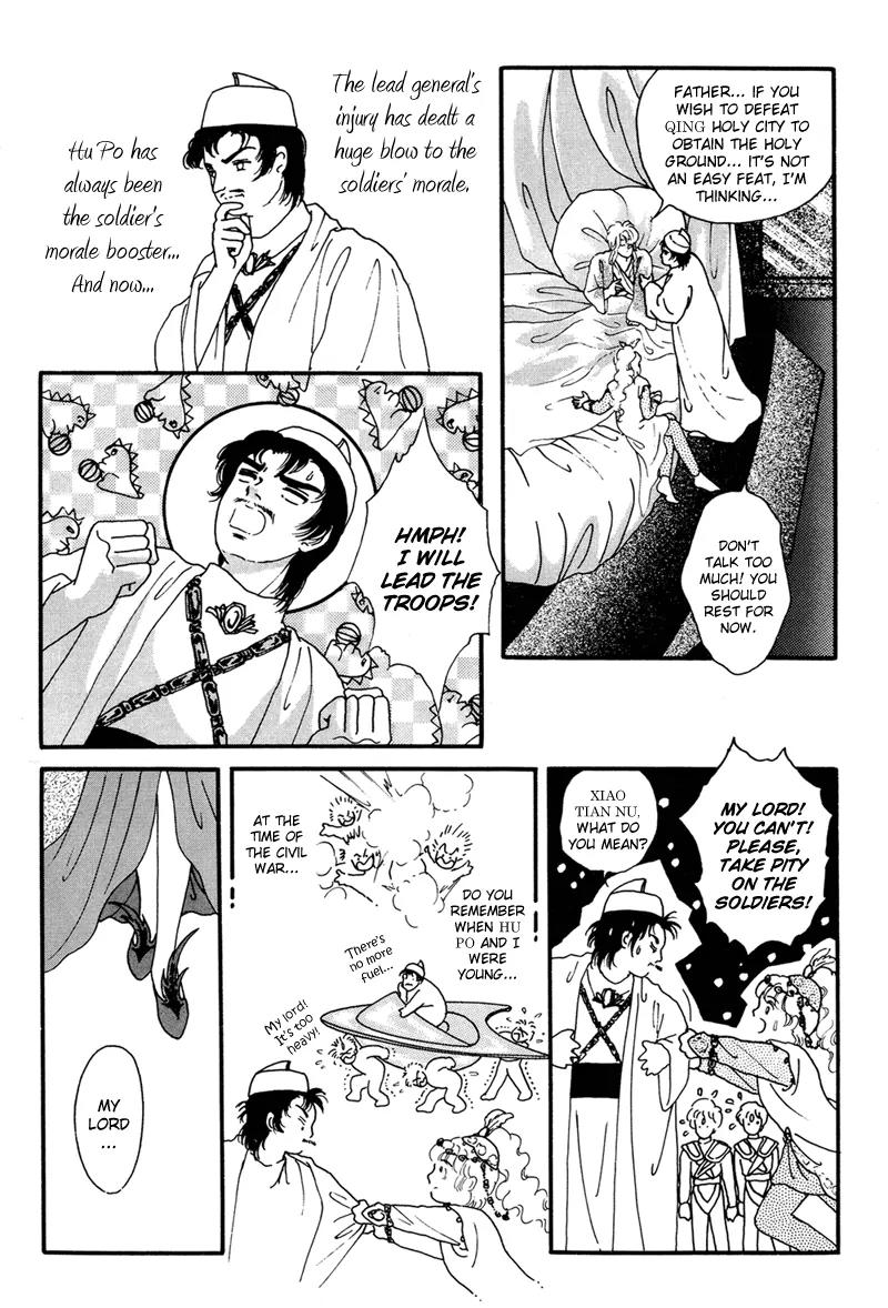 Angel at War Chapter 1 page 20 - Chapter 1