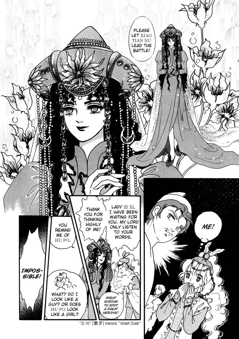 Angel at War Chapter 1 page 21 - Chapter 1