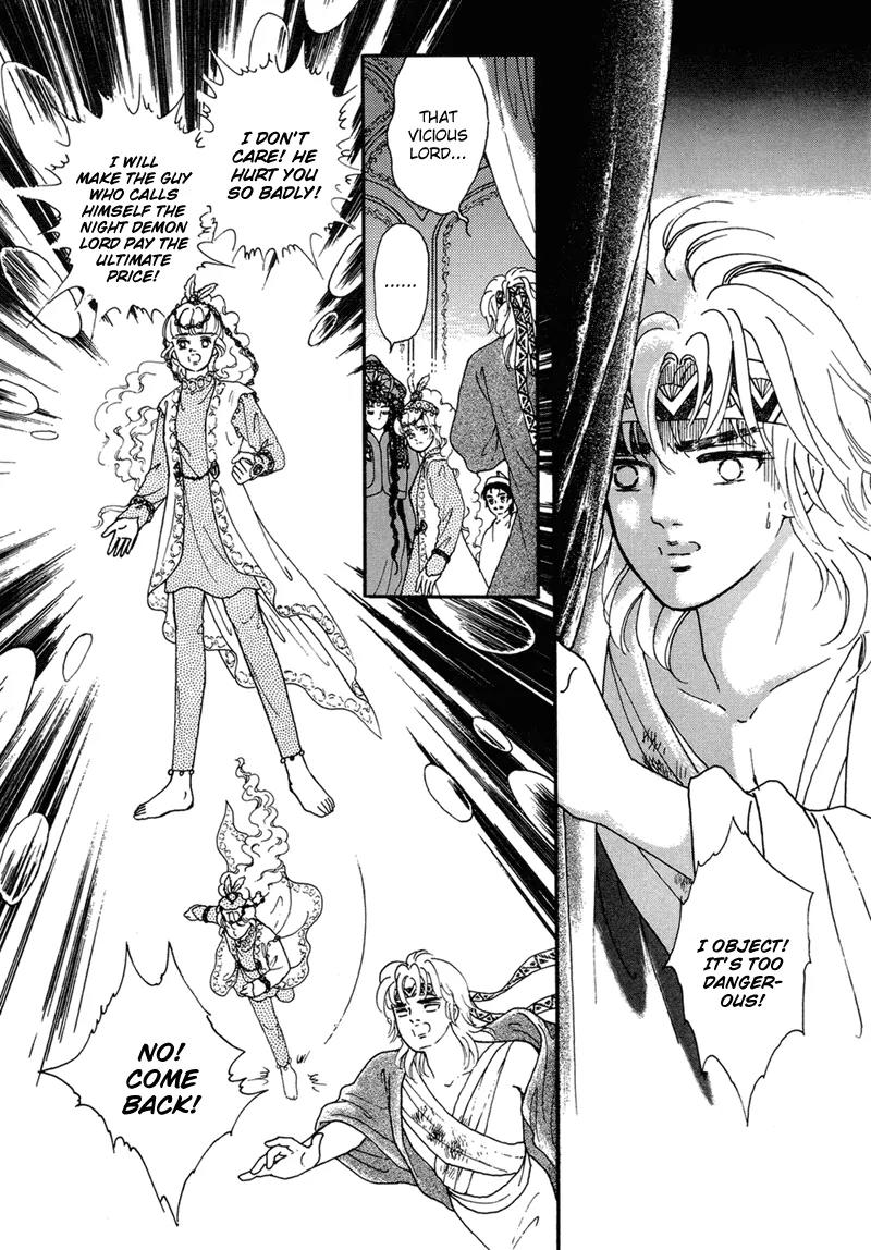 Angel at War Chapter 1 page 22 - Chapter 1