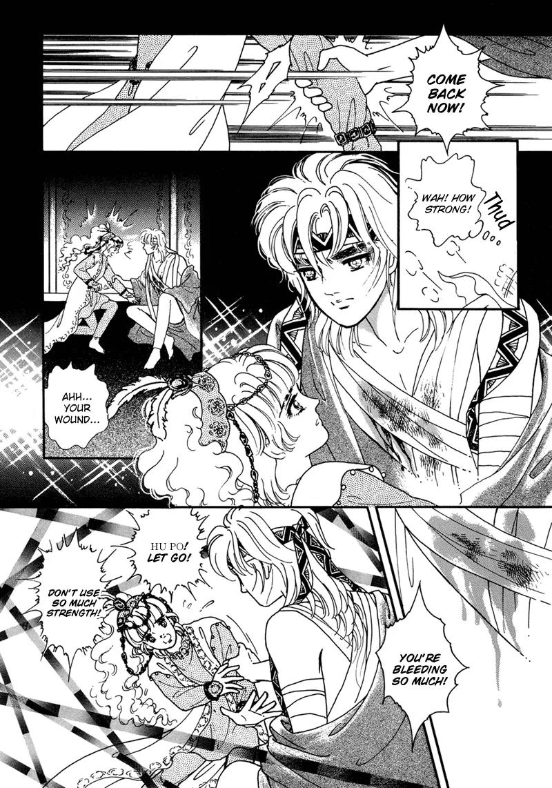 Angel at War Chapter 1 page 23 - Chapter 1