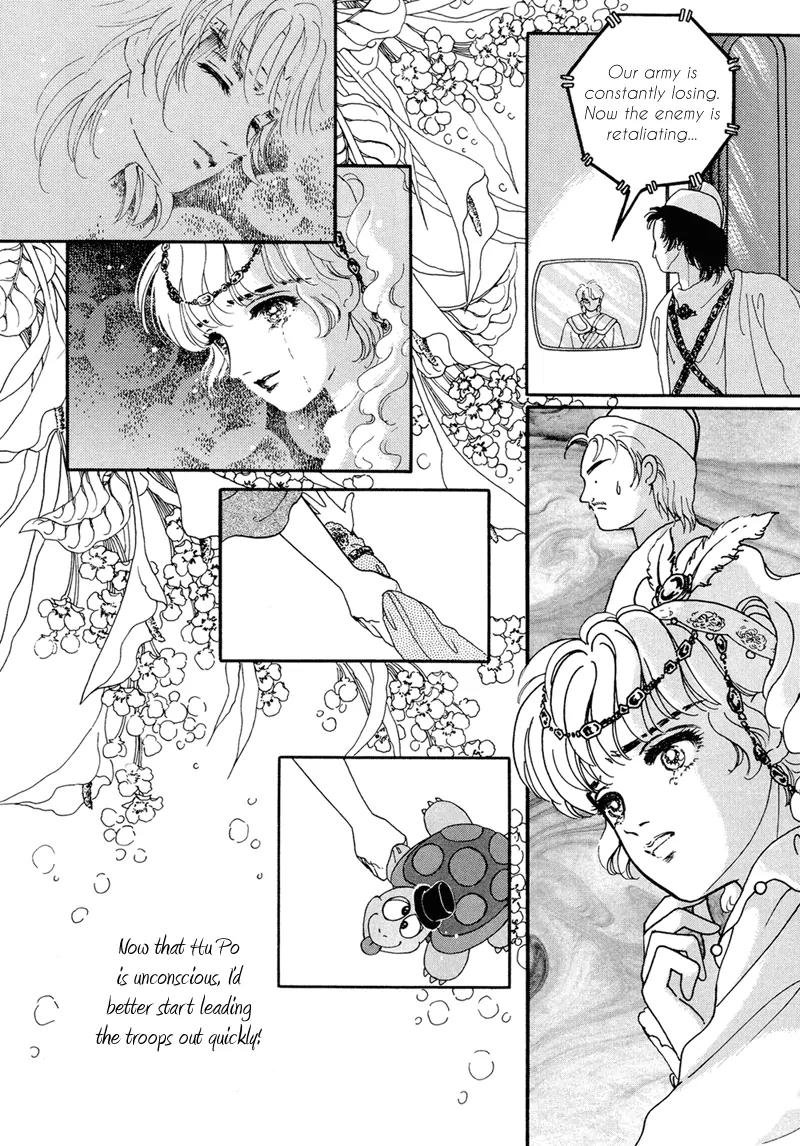 Angel at War Chapter 1 page 25 - Chapter 1