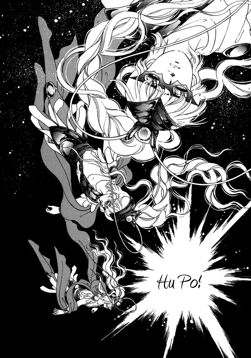 Angel at War Chapter 1 page 30 - Chapter 1