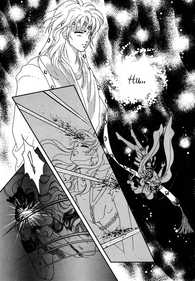 Angel at War Chapter 1 page 31 - Chapter 1