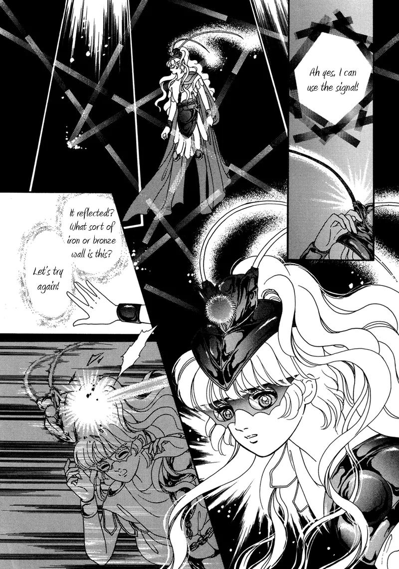 Angel at War Chapter 1 page 33 - Chapter 1
