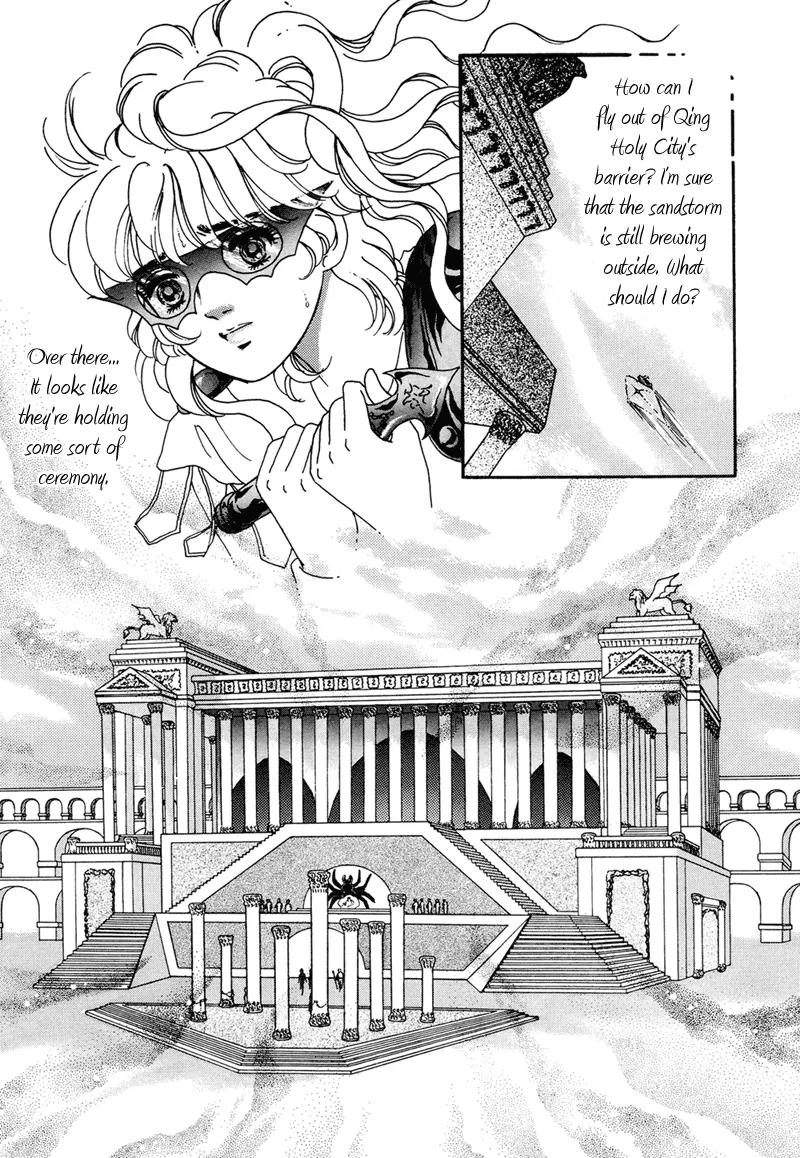Angel at War Chapter 1 page 40 - Chapter 1