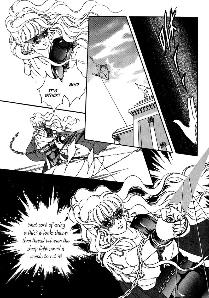 Angel at War Chapter 1 page 41 - Chapter 1