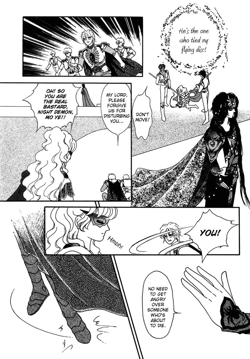 Angel at War Chapter 1 page 43 - Chapter 1