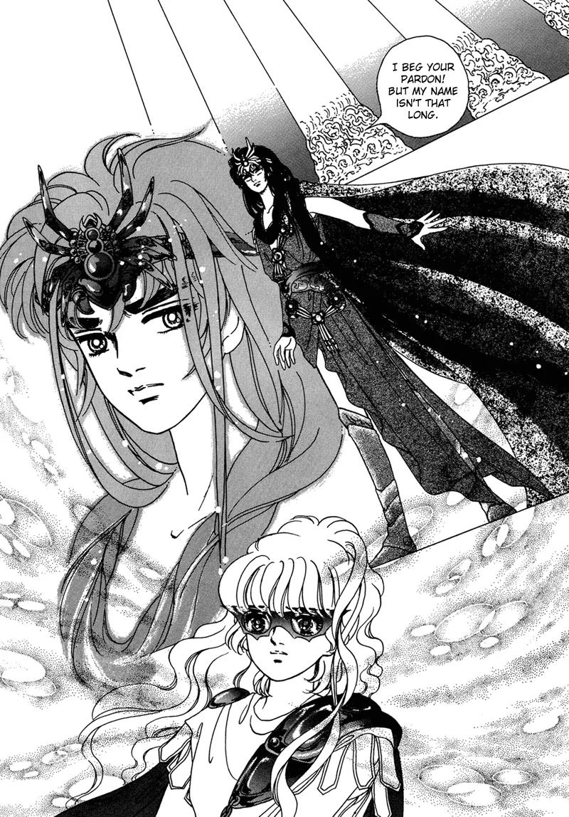 Angel at War Chapter 1 page 44 - Chapter 1