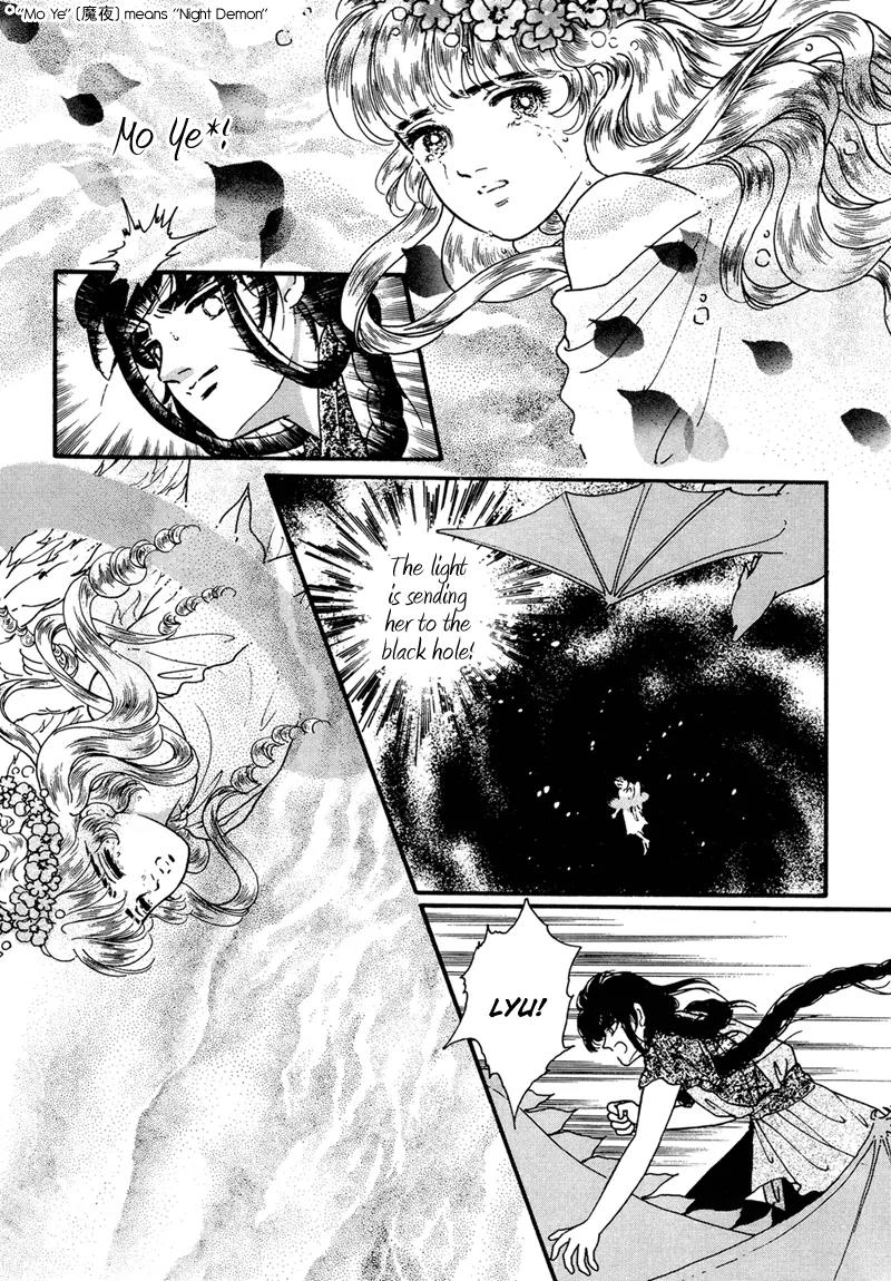 Angel at War Chapter 1 page 7 - Chapter 1