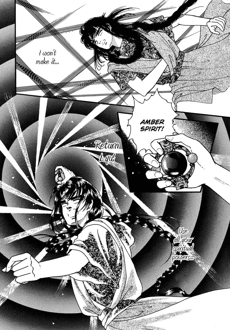 Angel at War Chapter 1 page 8 - Chapter 1