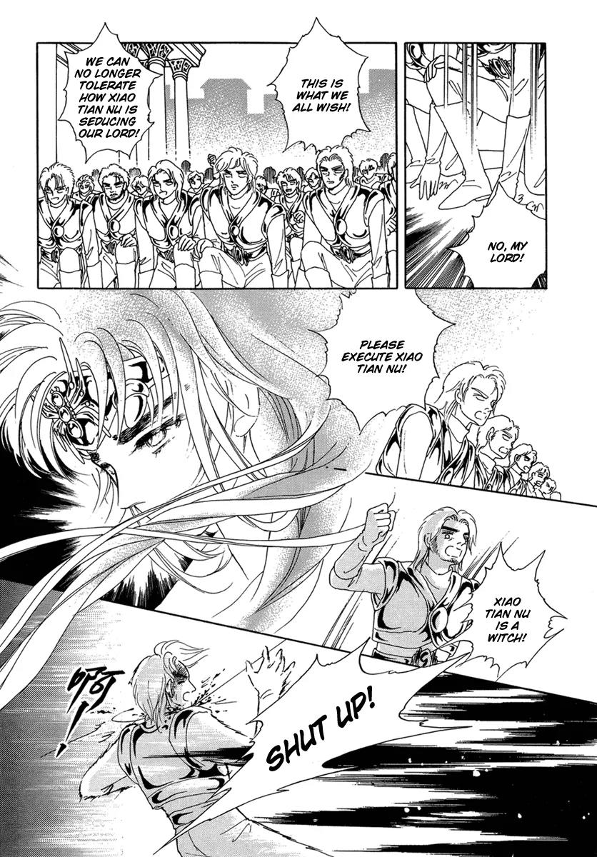 Angel at War Chapter 10 page 12 - Chapter 10