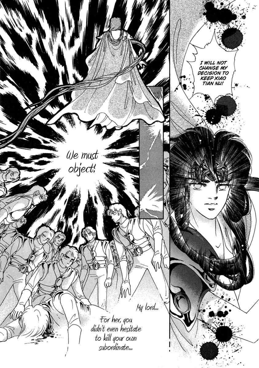 Angel at War Chapter 10 page 14 - Chapter 10
