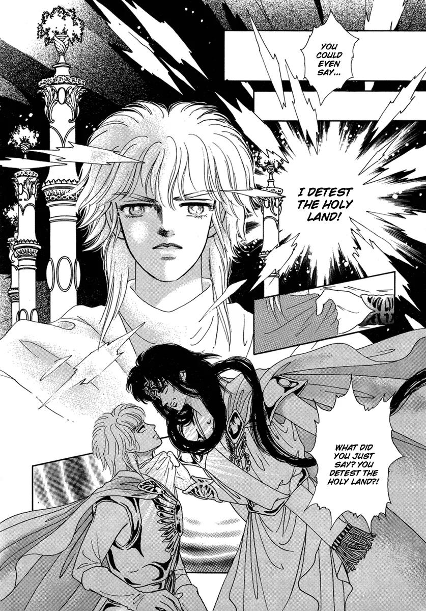 Angel at War Chapter 10 page 17 - Chapter 10